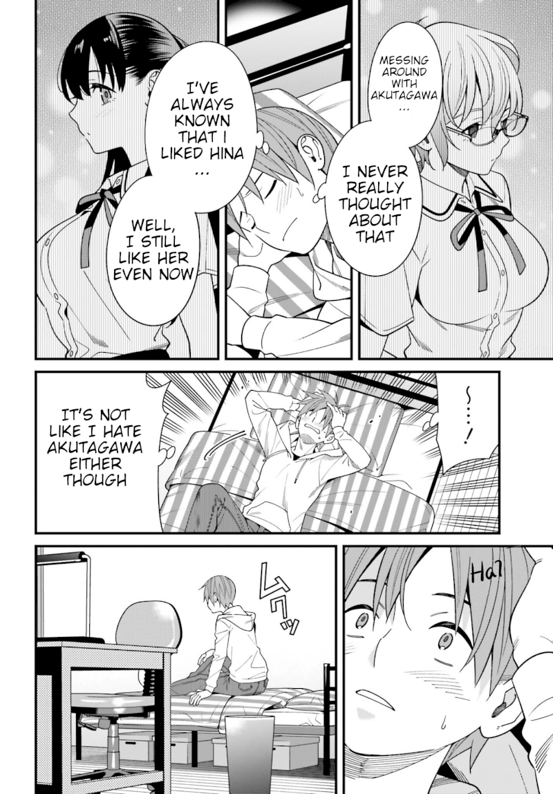 Hirasaka Hinako ga Ero Kawaii koto wo Ore dake ga Shitteiru - Chapter 17 [photo 6] - MangaPorn