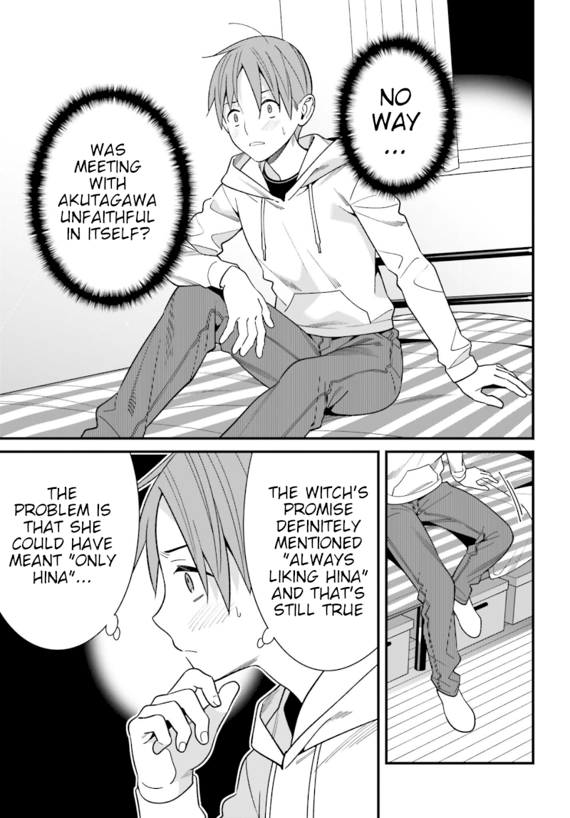 Hirasaka Hinako ga Ero Kawaii koto wo Ore dake ga Shitteiru - Chapter 17 [photo 7] - MangaPorn