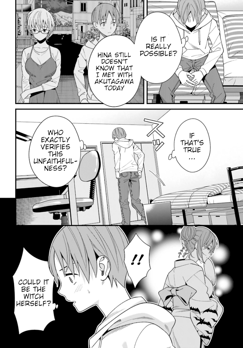 Hirasaka Hinako ga Ero Kawaii koto wo Ore dake ga Shitteiru - Chapter 17 [photo 8] - MangaPorn