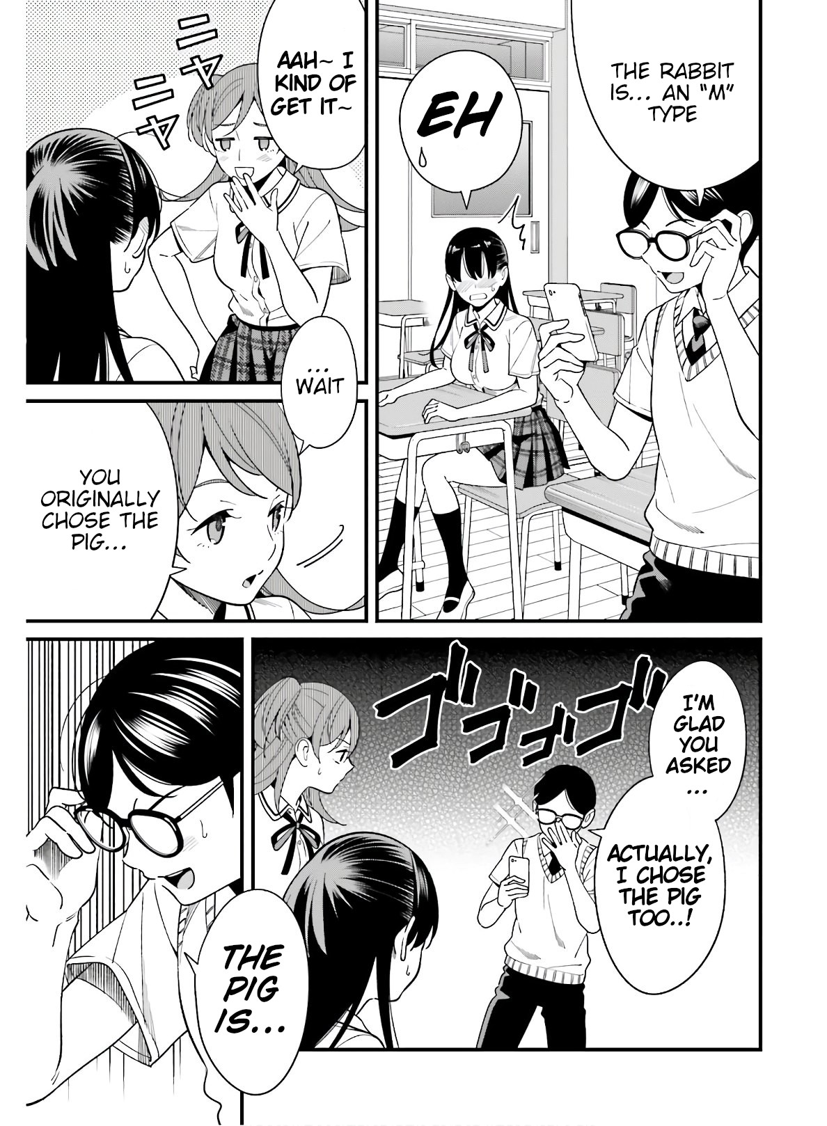 Hirasaka Hinako ga Ero Kawaii koto wo Ore dake ga Shitteiru - Chapter 18 [photo 15] - MangaPorn