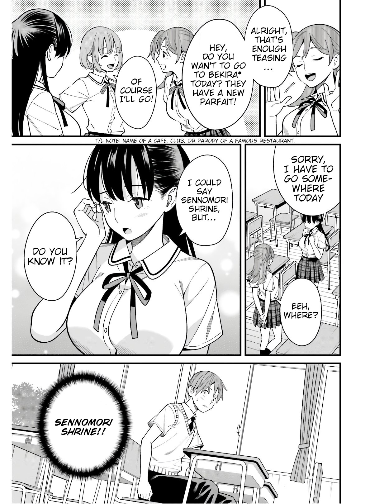 Hirasaka Hinako ga Ero Kawaii koto wo Ore dake ga Shitteiru - Chapter 18 [photo 19] - MangaPorn
