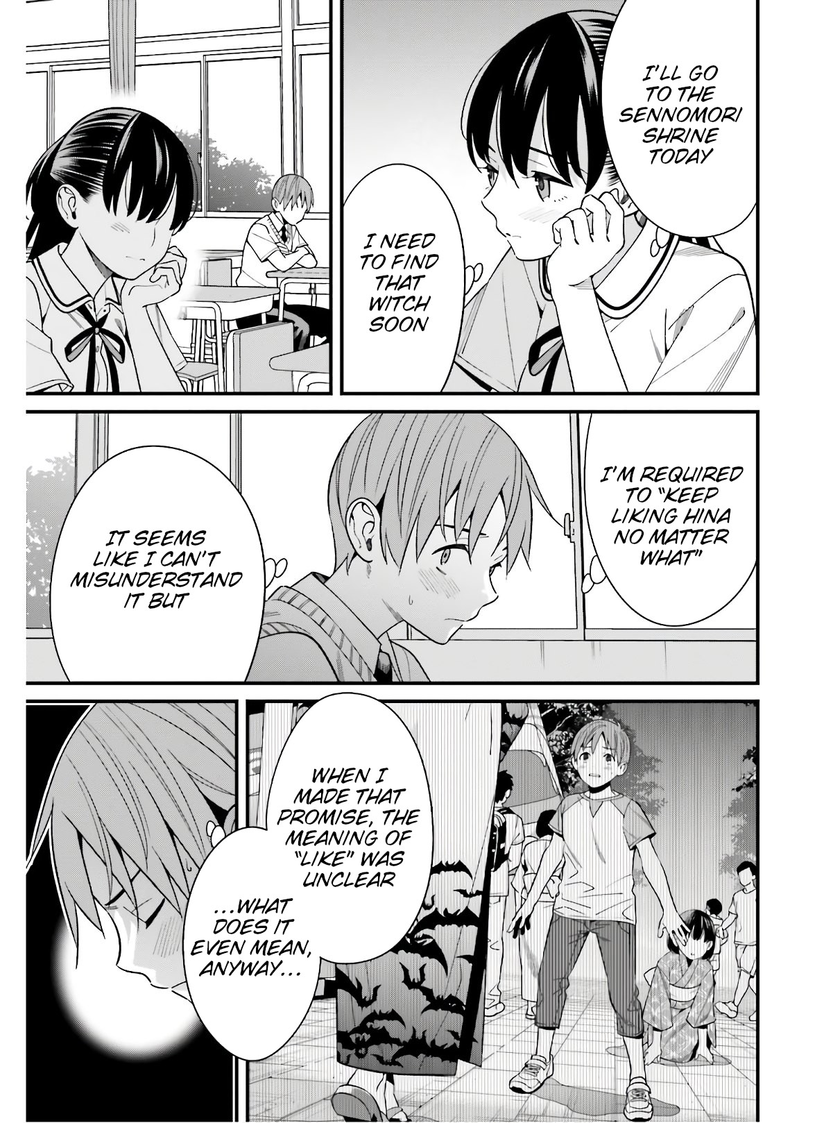 Hirasaka Hinako ga Ero Kawaii koto wo Ore dake ga Shitteiru - Chapter 18 [photo 3] - MangaPorn