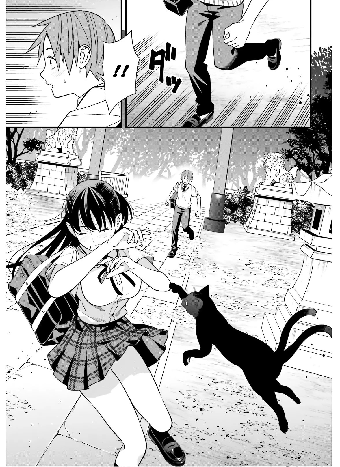Hirasaka Hinako ga Ero Kawaii koto wo Ore dake ga Shitteiru - Chapter 19 [photo 15] - MangaPorn
