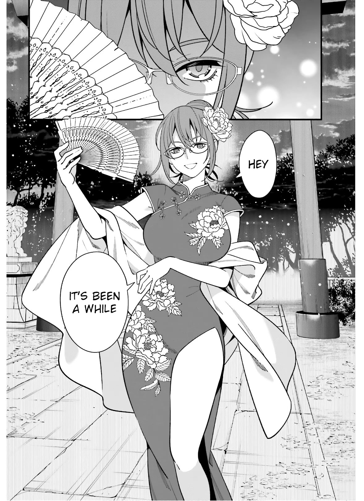Hirasaka Hinako ga Ero Kawaii koto wo Ore dake ga Shitteiru - Chapter 19 [photo 20] - MangaPorn
