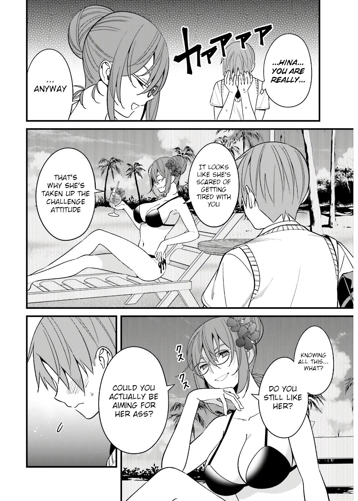 Hirasaka Hinako ga Ero Kawaii koto wo Ore dake ga Shitteiru - Chapter 20 [photo 15] - MangaPorn