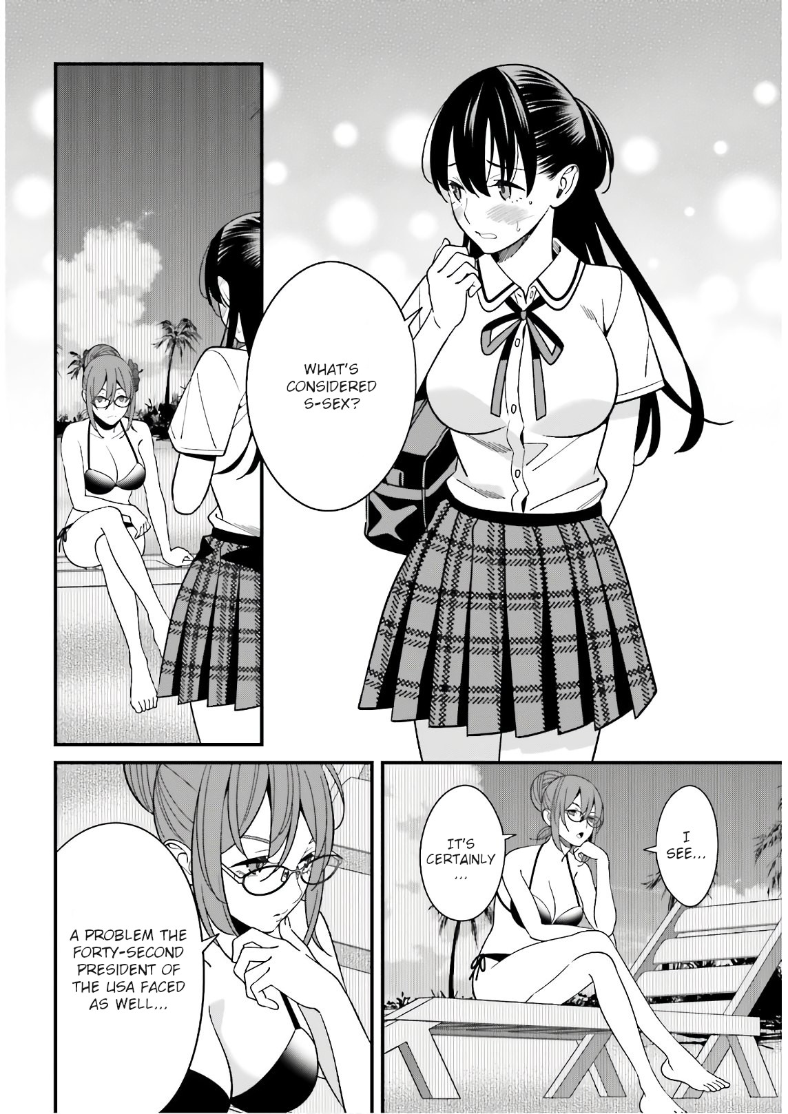 Hirasaka Hinako ga Ero Kawaii koto wo Ore dake ga Shitteiru - Chapter 21 [photo 10] - MangaPorn