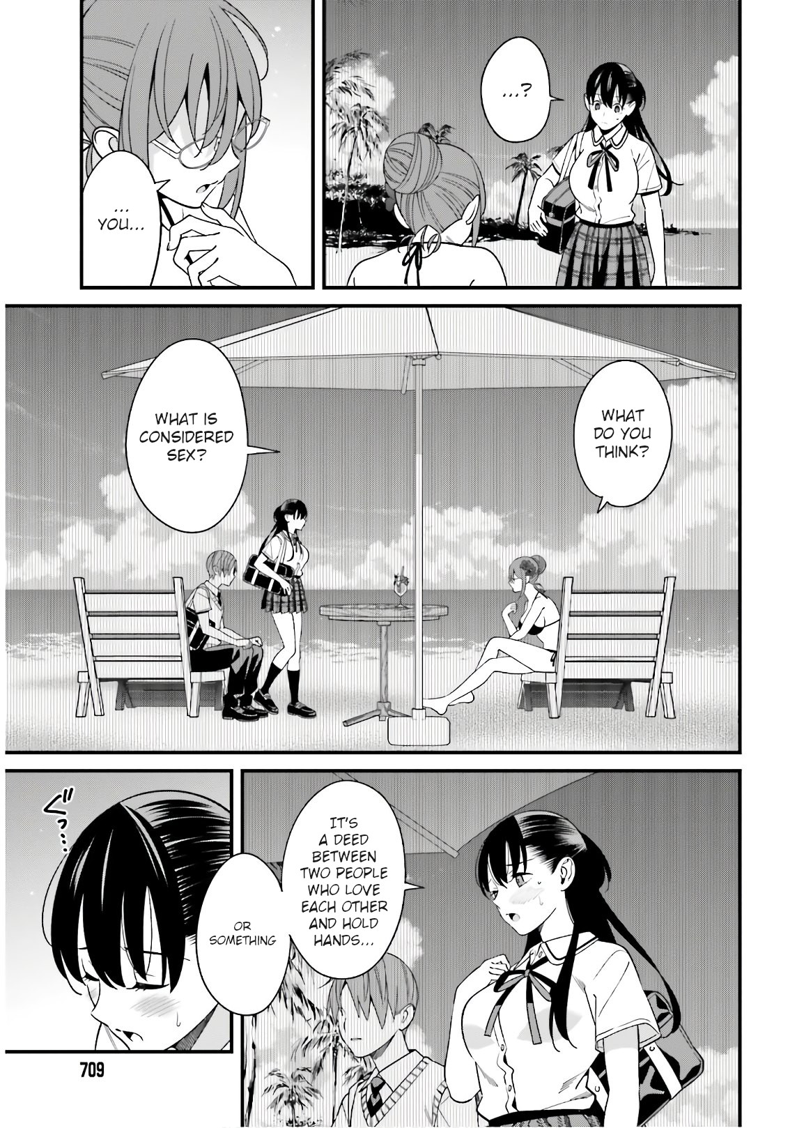 Hirasaka Hinako ga Ero Kawaii koto wo Ore dake ga Shitteiru - Chapter 21 [photo 11] - MangaPorn
