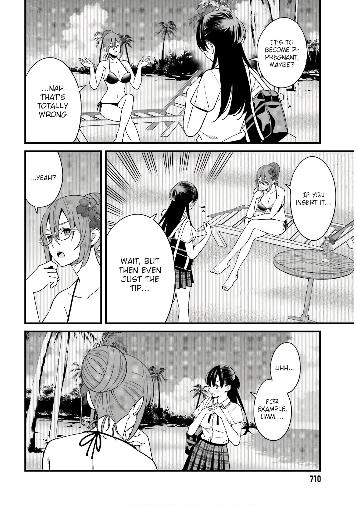 Hirasaka Hinako ga Ero Kawaii koto wo Ore dake ga Shitteiru - Chapter 21 [photo 12] - MangaPorn