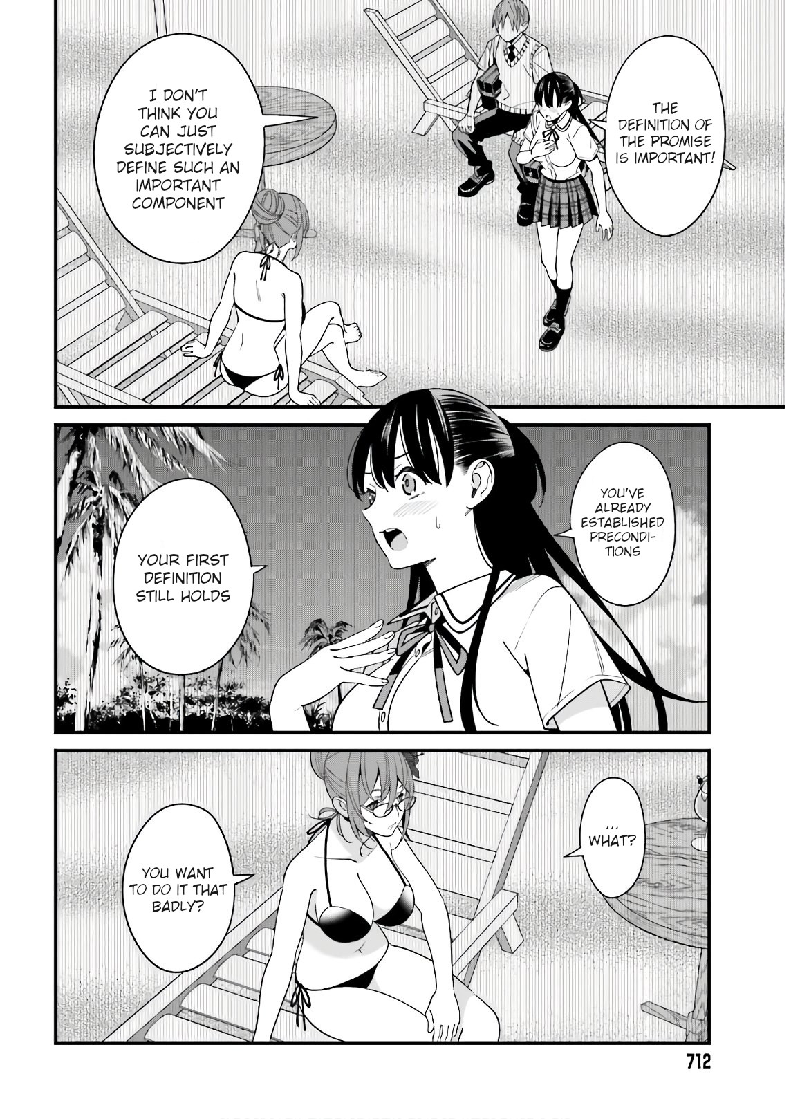 Hirasaka Hinako ga Ero Kawaii koto wo Ore dake ga Shitteiru - Chapter 21 [photo 14] - MangaPorn