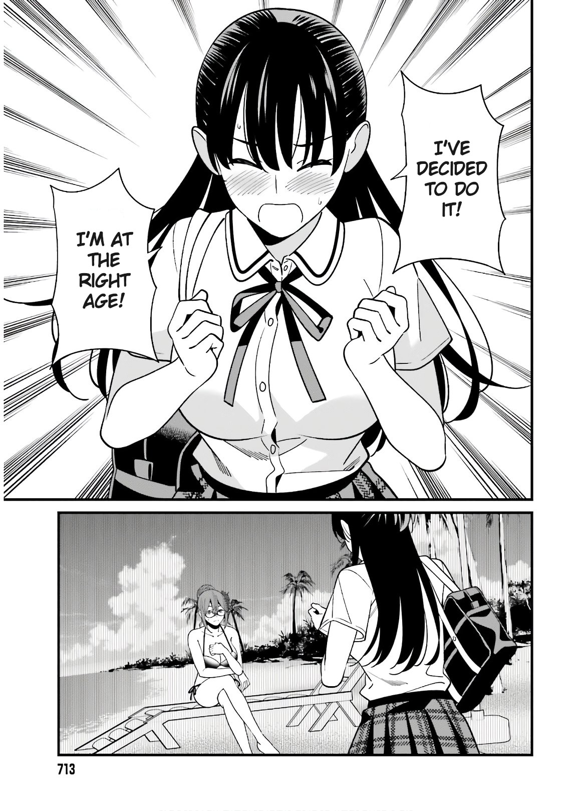 Hirasaka Hinako ga Ero Kawaii koto wo Ore dake ga Shitteiru - Chapter 21 [photo 15] - MangaPorn