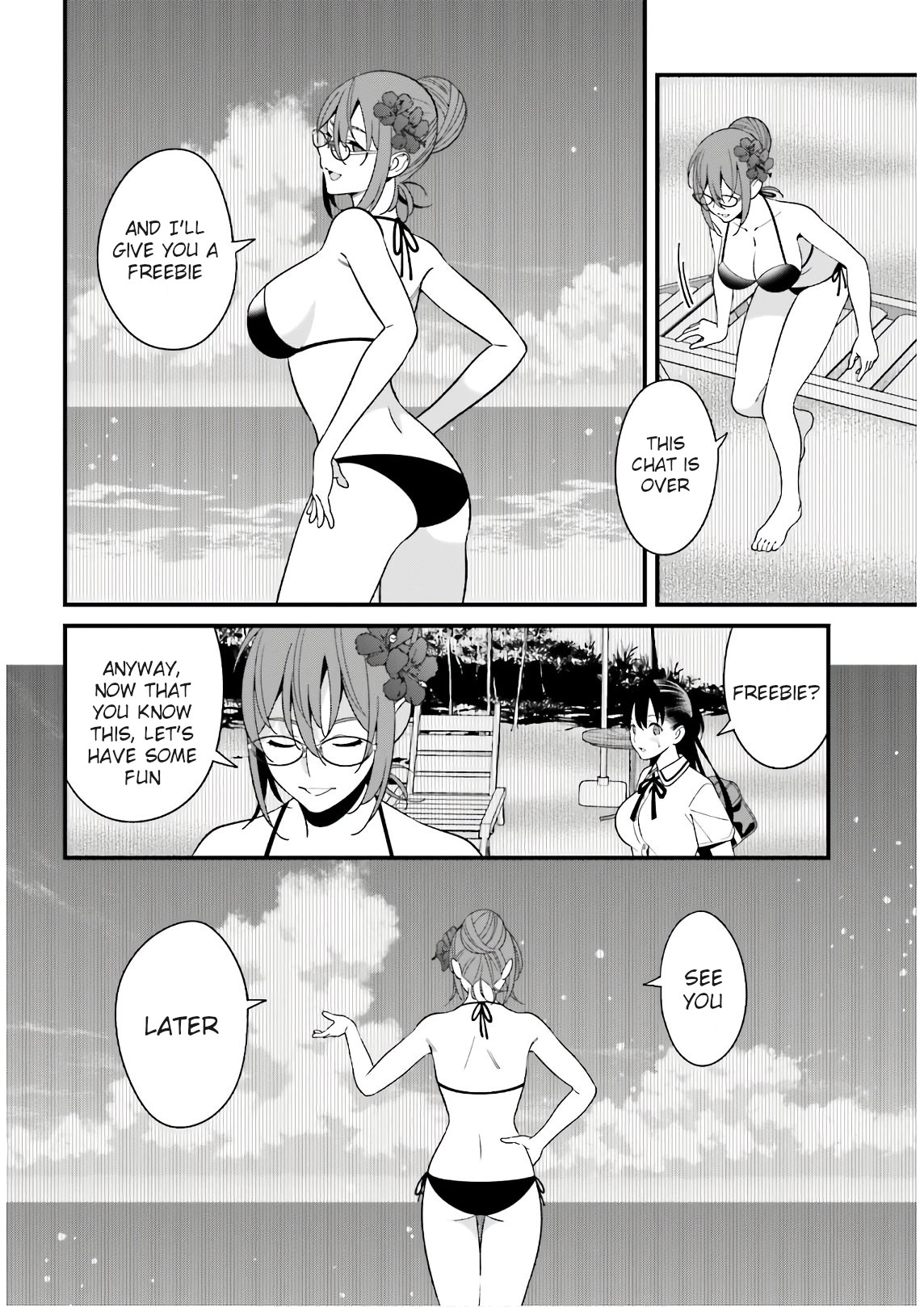 Hirasaka Hinako ga Ero Kawaii koto wo Ore dake ga Shitteiru - Chapter 21 [photo 18] - MangaPorn