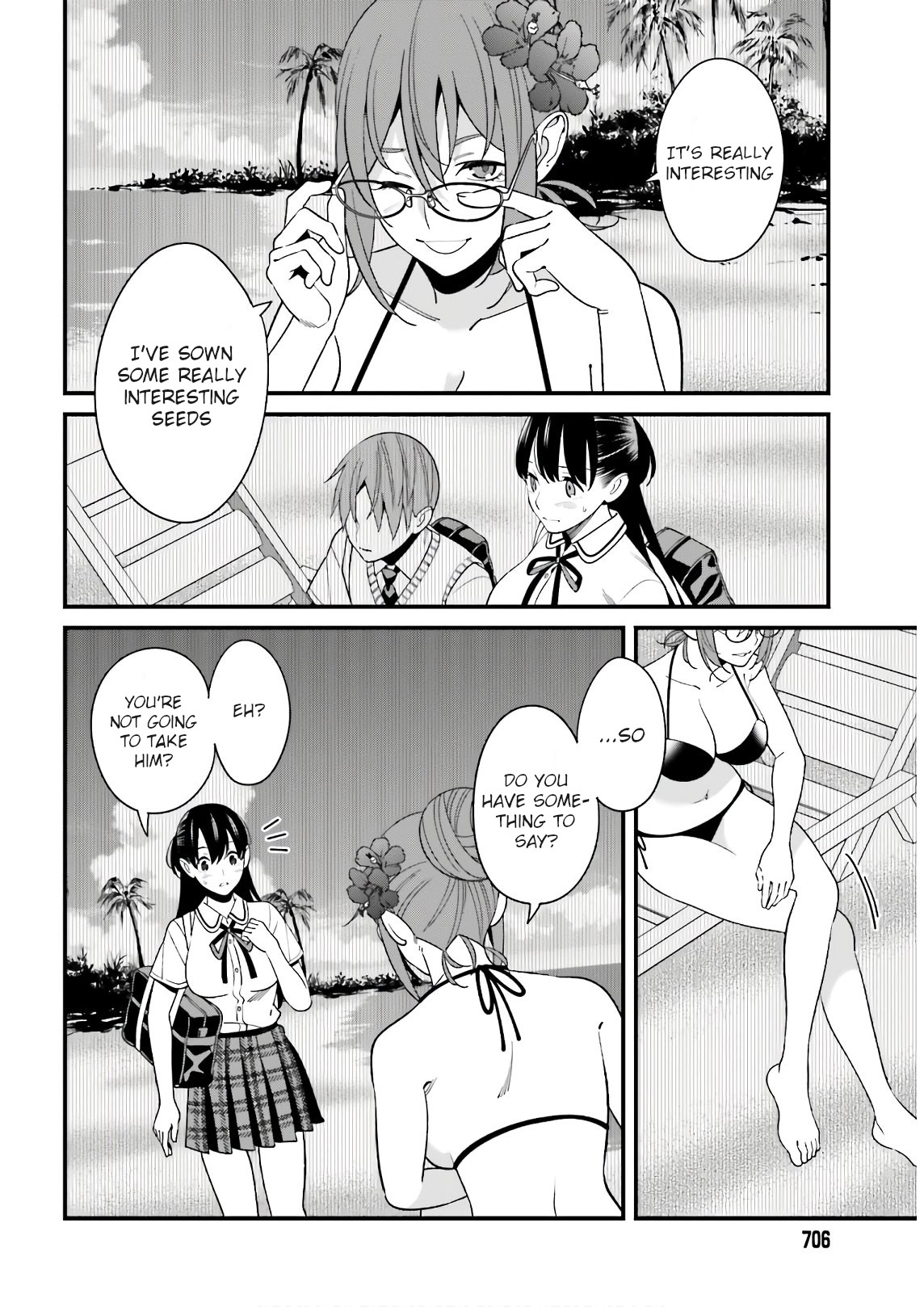 Hirasaka Hinako ga Ero Kawaii koto wo Ore dake ga Shitteiru - Chapter 21 [photo 8] - MangaPorn