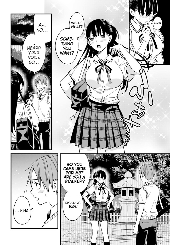 Hirasaka Hinako ga Ero Kawaii koto wo Ore dake ga Shitteiru - Chapter 22 [photo 4] - MangaPorn
