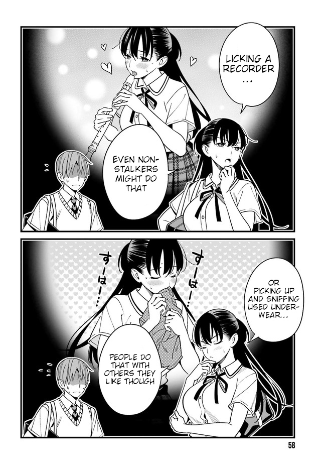 Hirasaka Hinako ga Ero Kawaii koto wo Ore dake ga Shitteiru - Chapter 22 [photo 8] - MangaPorn
