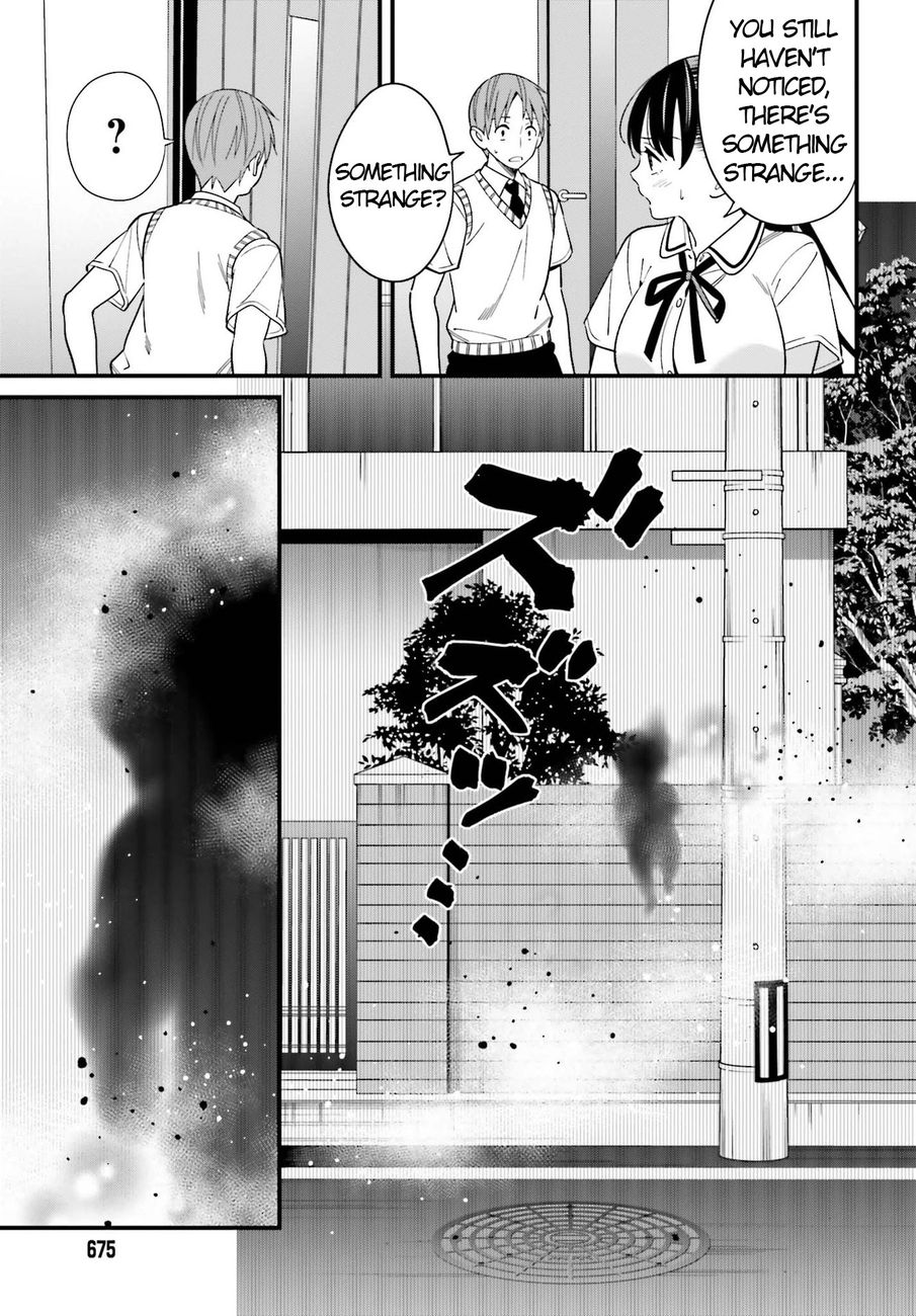 Hirasaka Hinako ga Ero Kawaii koto wo Ore dake ga Shitteiru - Chapter 23 [photo 11] - MangaPorn