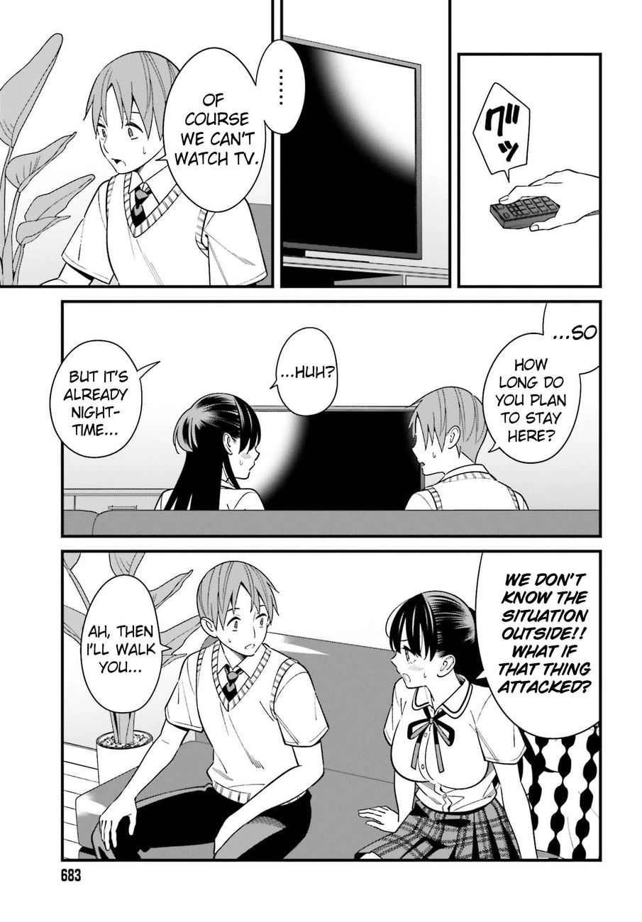 Hirasaka Hinako ga Ero Kawaii koto wo Ore dake ga Shitteiru - Chapter 23 [photo 19] - MangaPorn