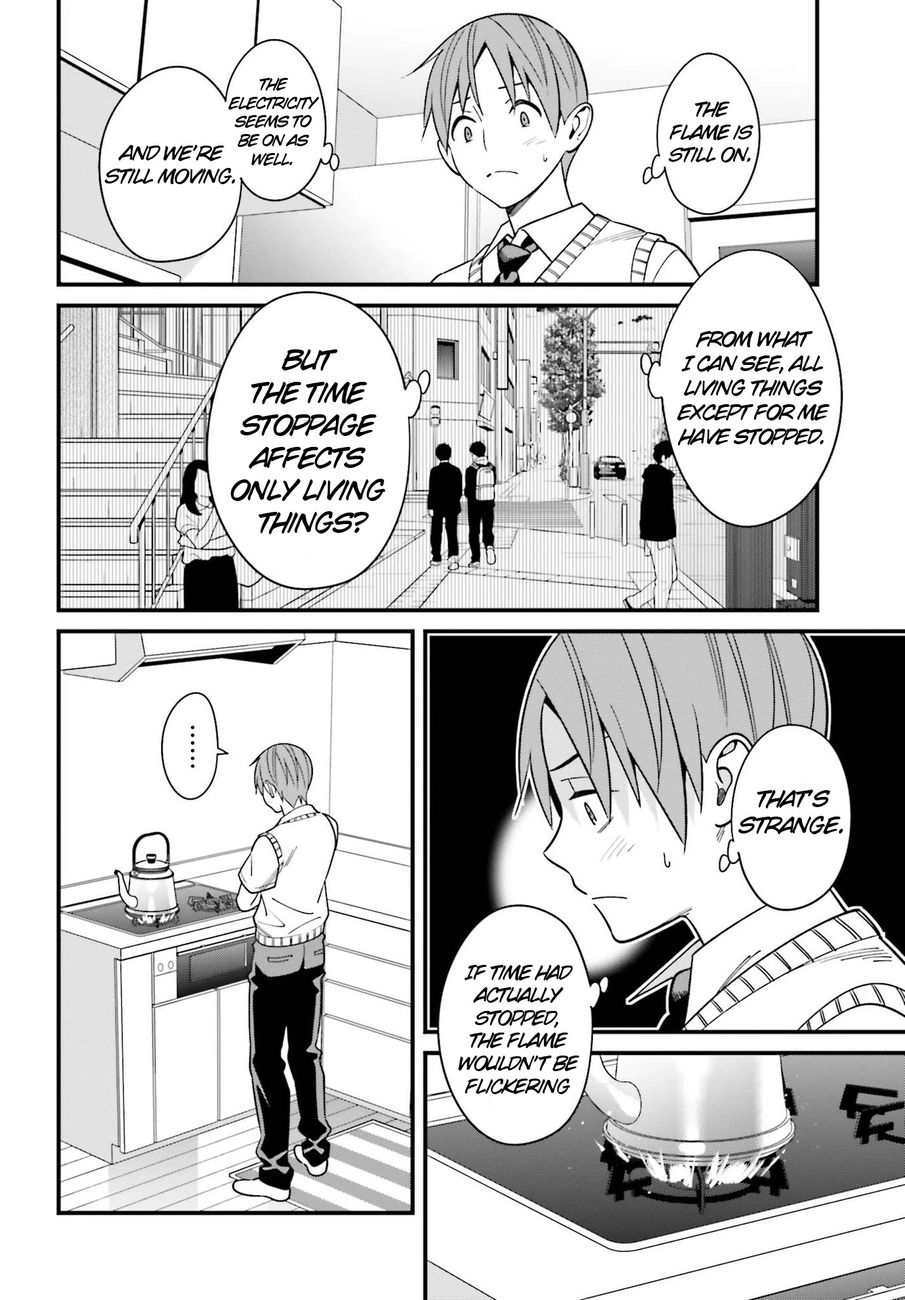 Hirasaka Hinako ga Ero Kawaii koto wo Ore dake ga Shitteiru - Chapter 23 [photo 6] - MangaPorn