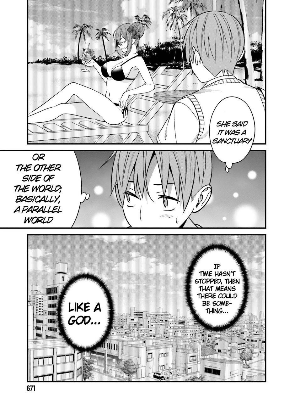 Hirasaka Hinako ga Ero Kawaii koto wo Ore dake ga Shitteiru - Chapter 23 [photo 7] - MangaPorn