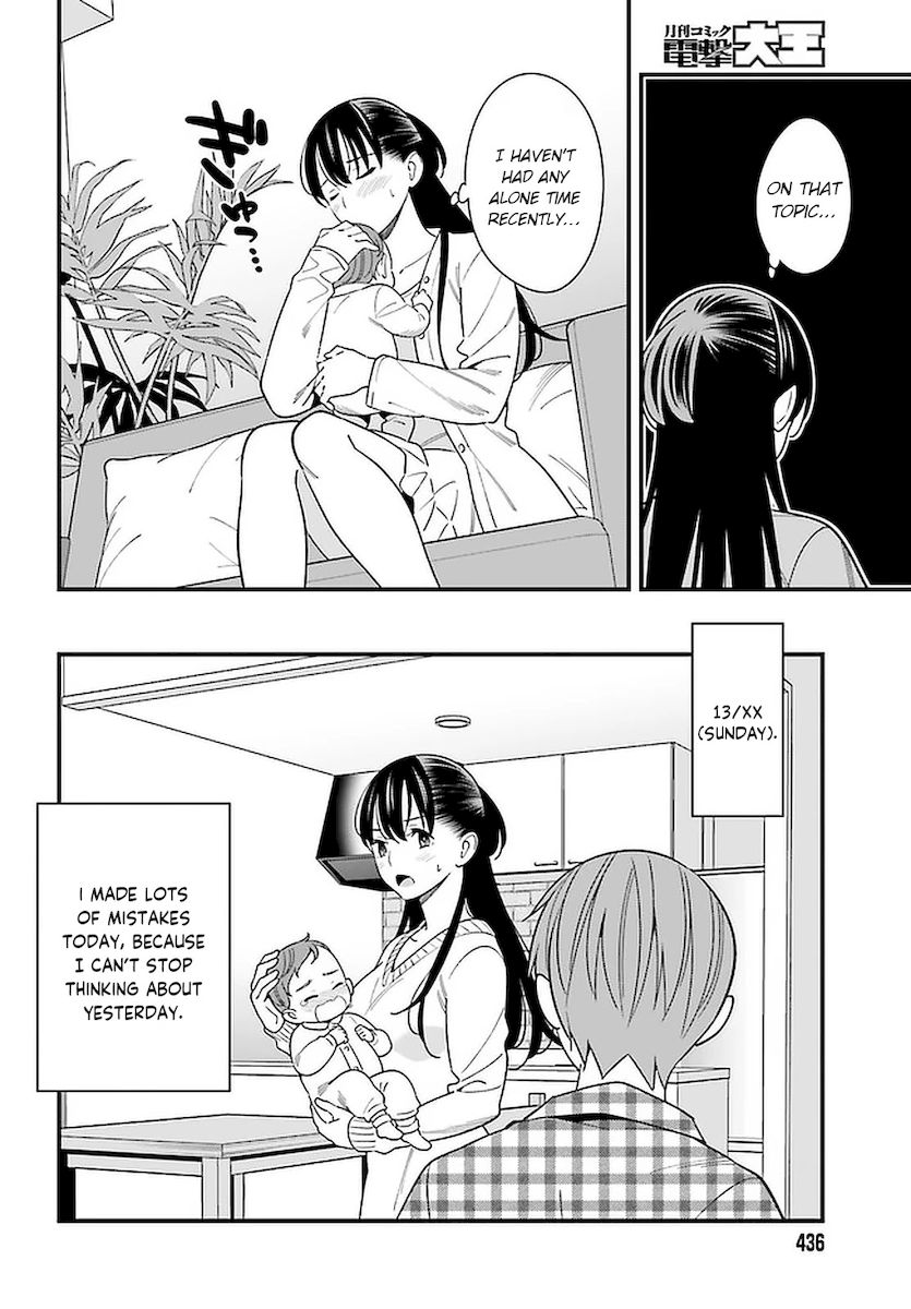 Hirasaka Hinako ga Ero Kawaii koto wo Ore dake ga Shitteiru - Chapter 26 [photo 10] - MangaPorn
