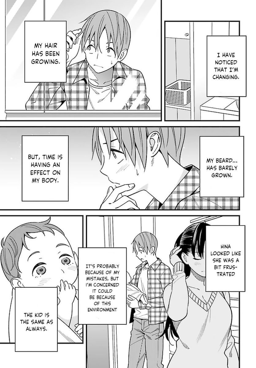Hirasaka Hinako ga Ero Kawaii koto wo Ore dake ga Shitteiru - Chapter 26 [photo 11] - MangaPorn