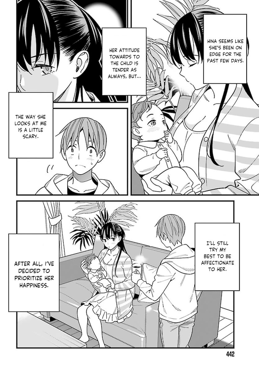Hirasaka Hinako ga Ero Kawaii koto wo Ore dake ga Shitteiru - Chapter 26 [photo 16] - MangaPorn
