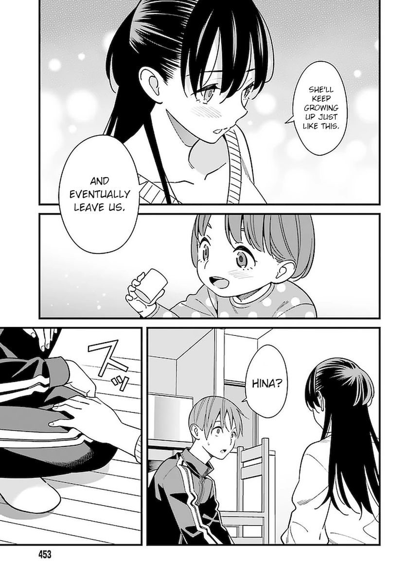 Hirasaka Hinako ga Ero Kawaii koto wo Ore dake ga Shitteiru - Chapter 26 [photo 27] - MangaPorn