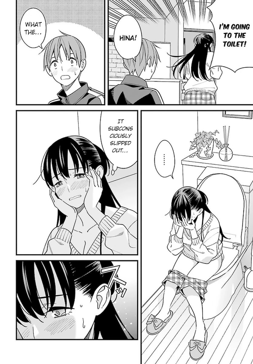 Hirasaka Hinako ga Ero Kawaii koto wo Ore dake ga Shitteiru - Chapter 26 [photo 30] - MangaPorn
