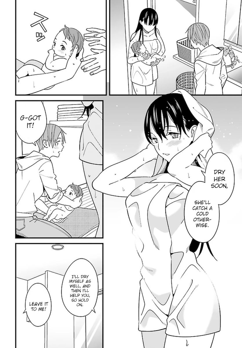 Hirasaka Hinako ga Ero Kawaii koto wo Ore dake ga Shitteiru - Chapter 26 [photo 4] - MangaPorn