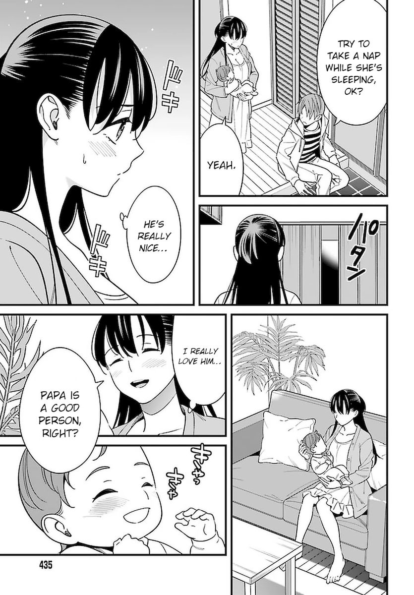 Hirasaka Hinako ga Ero Kawaii koto wo Ore dake ga Shitteiru - Chapter 26 [photo 9] - MangaPorn