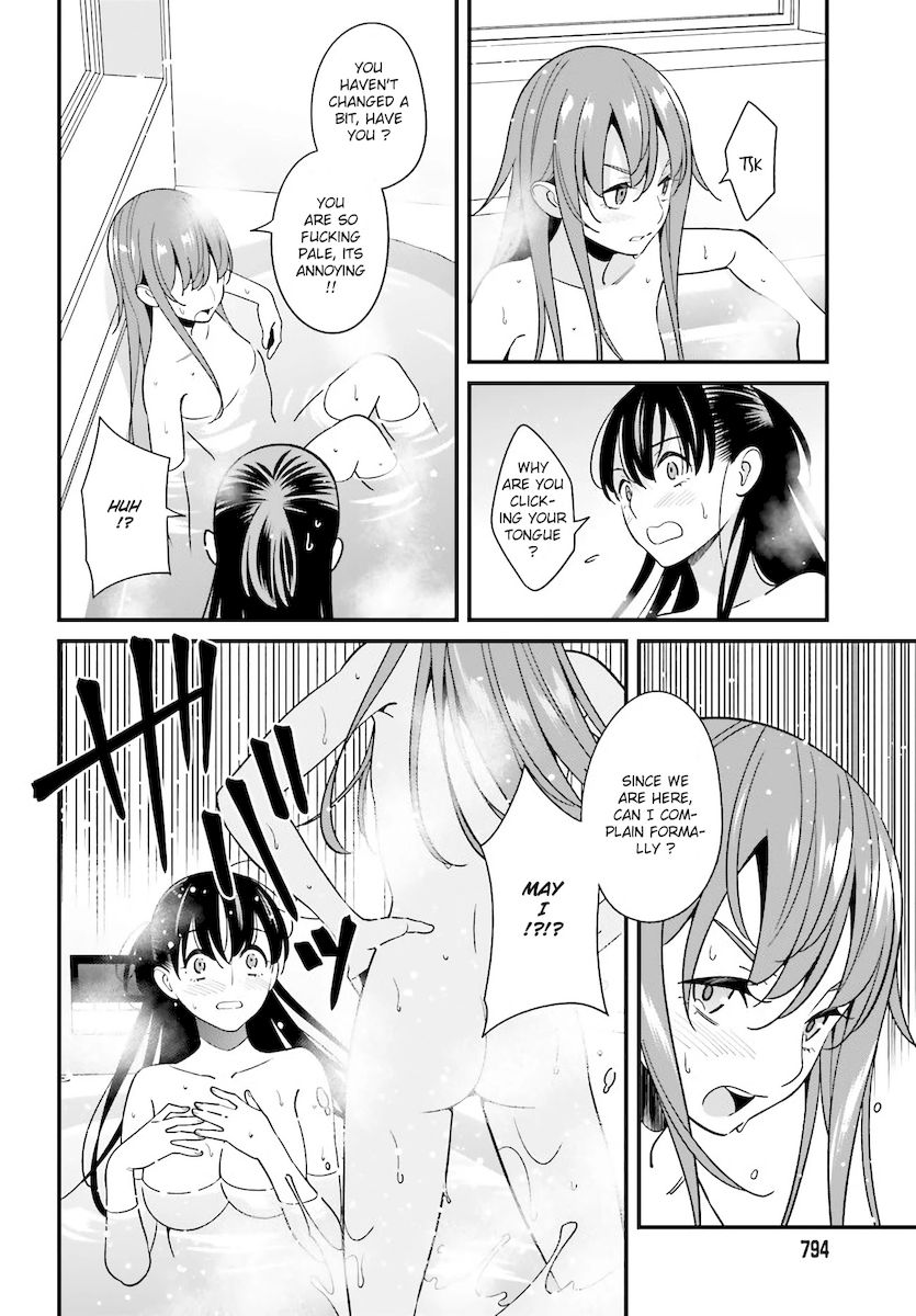 Hirasaka Hinako ga Ero Kawaii koto wo Ore dake ga Shitteiru - Chapter 27 [photo 18] - MangaPorn