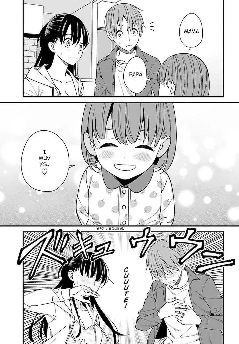 Hirasaka Hinako ga Ero Kawaii koto wo Ore dake ga Shitteiru - Chapter 27 [photo 3] - MangaPorn