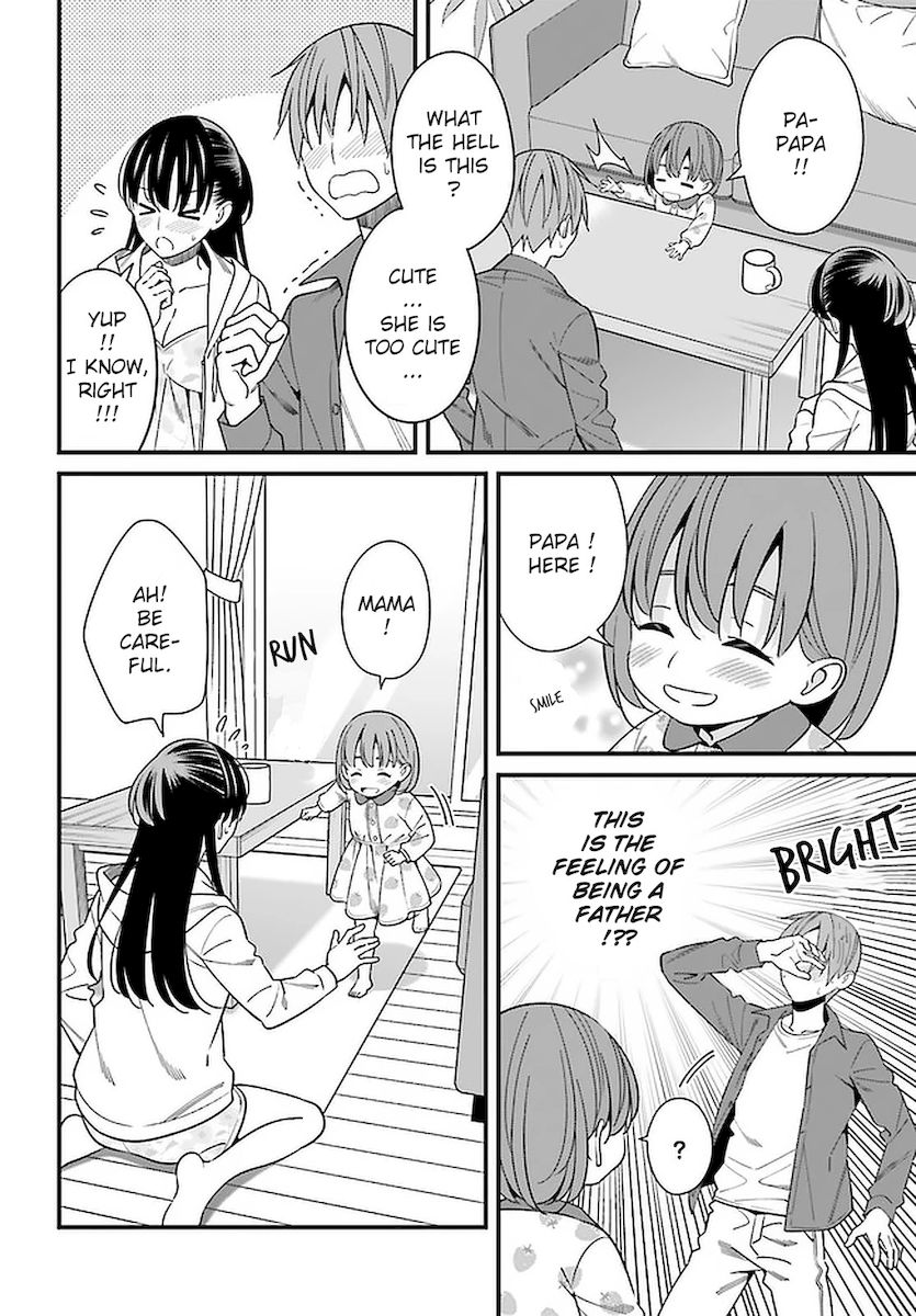 Hirasaka Hinako ga Ero Kawaii koto wo Ore dake ga Shitteiru - Chapter 27 [photo 4] - MangaPorn