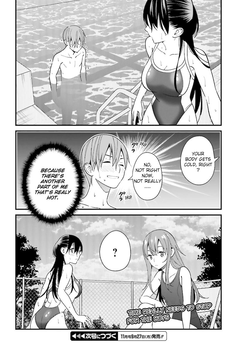 Hirasaka Hinako ga Ero Kawaii koto wo Ore dake ga Shitteiru - Chapter 28 [photo 24] - MangaPorn