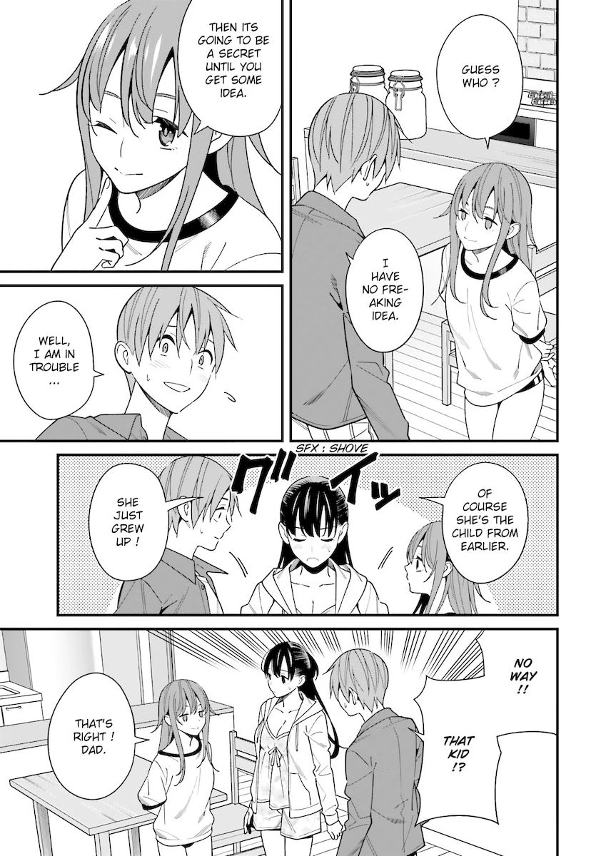 Hirasaka Hinako ga Ero Kawaii koto wo Ore dake ga Shitteiru - Chapter 28 [photo 7] - MangaPorn