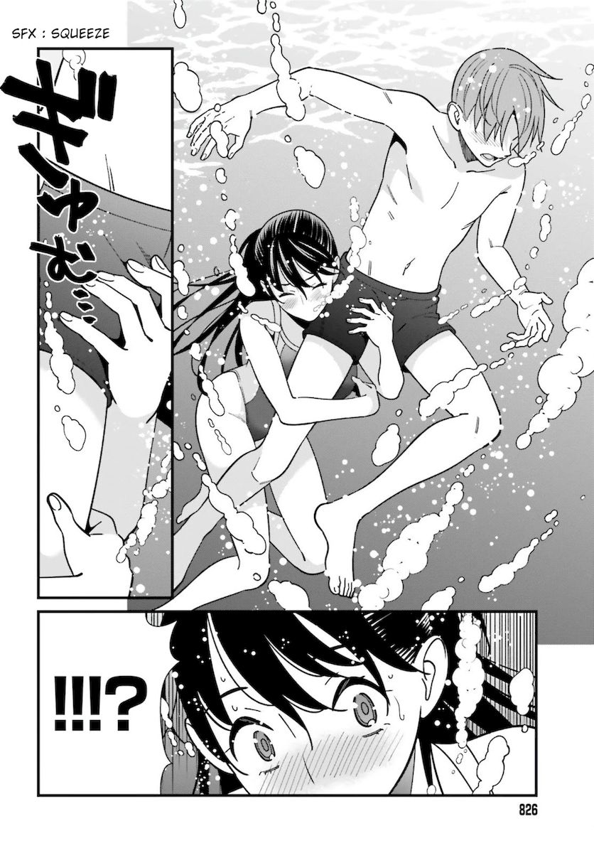 Hirasaka Hinako ga Ero Kawaii koto wo Ore dake ga Shitteiru - Chapter 29 [photo 12] - MangaPorn