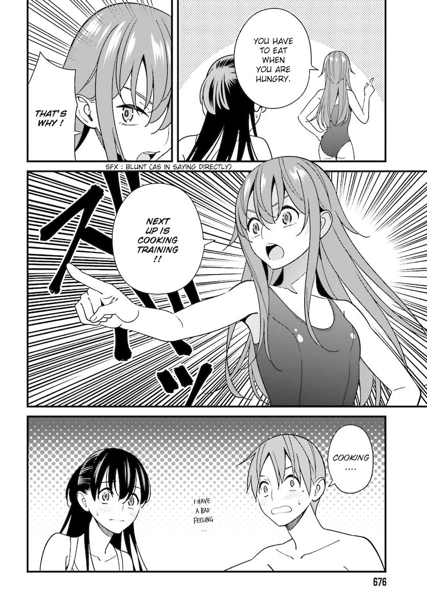 Hirasaka Hinako ga Ero Kawaii koto wo Ore dake ga Shitteiru - Chapter 30 [photo 4] - MangaPorn