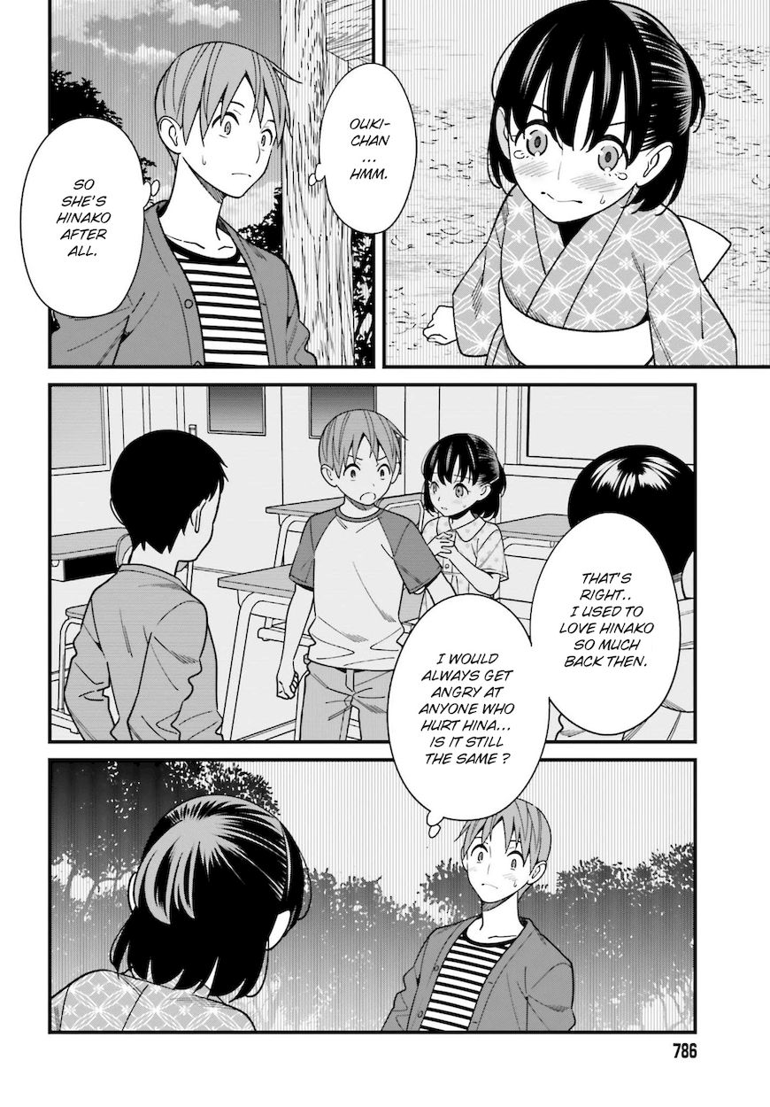 Hirasaka Hinako ga Ero Kawaii koto wo Ore dake ga Shitteiru - Chapter 31 [photo 12] - MangaPorn