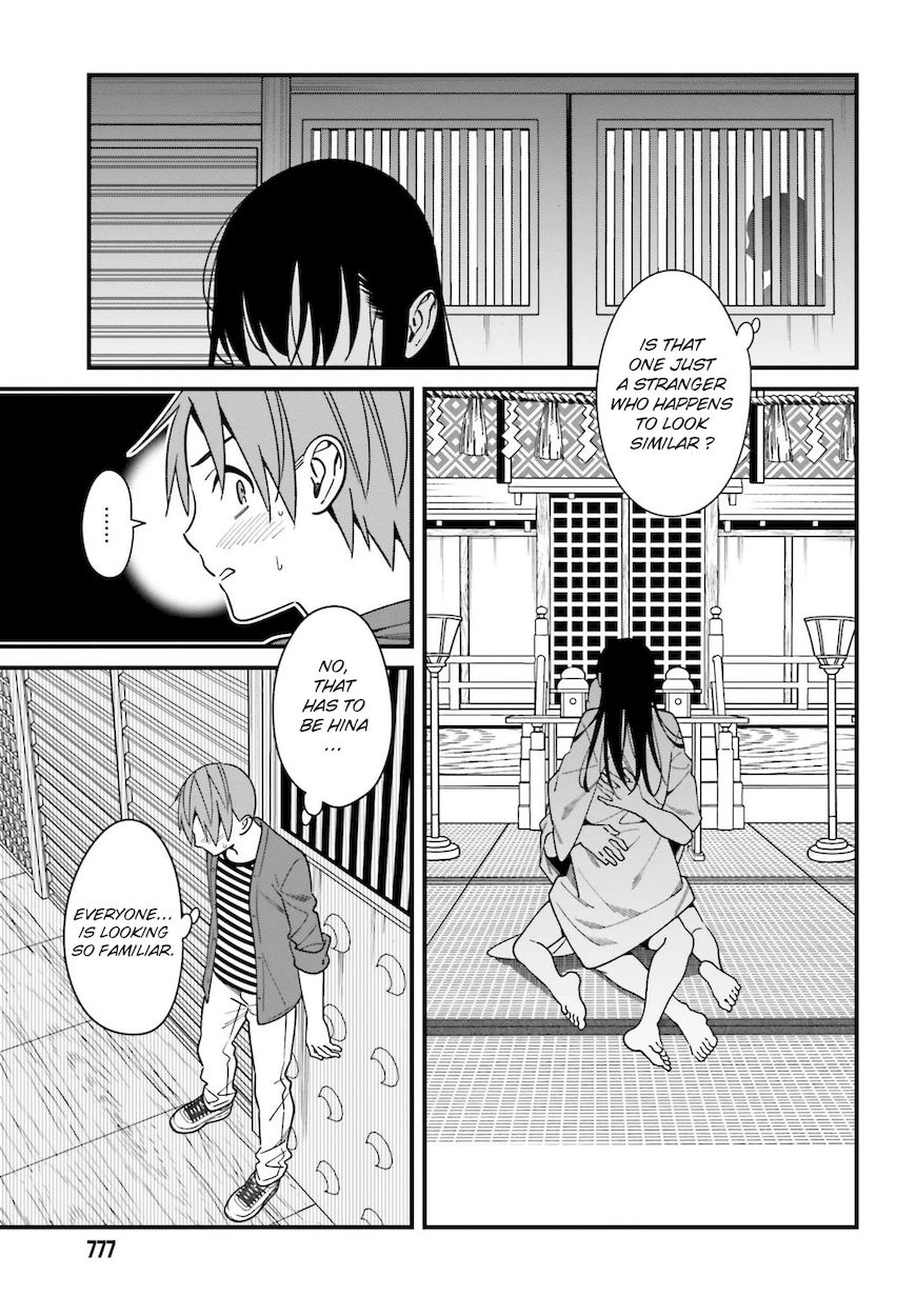 Hirasaka Hinako ga Ero Kawaii koto wo Ore dake ga Shitteiru - Chapter 31 [photo 3] - MangaPorn