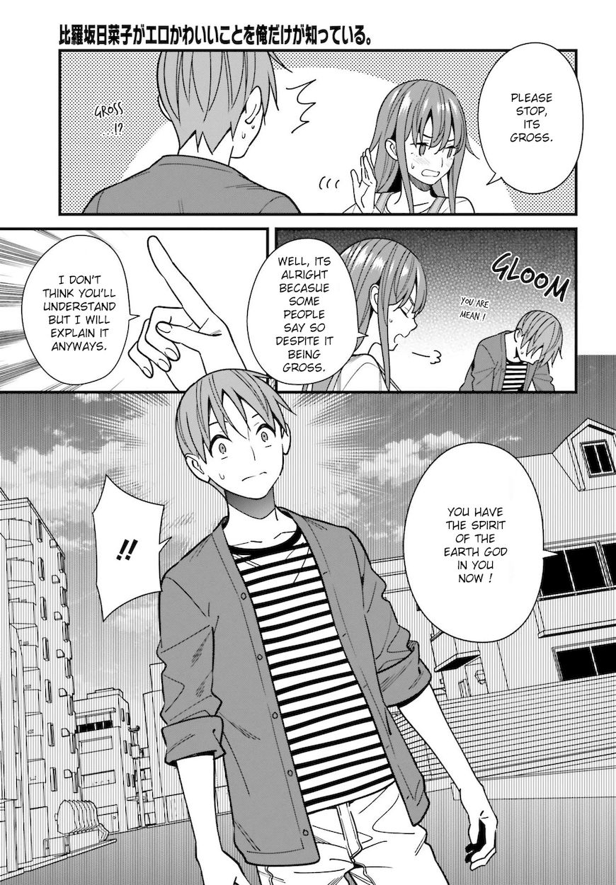 Hirasaka Hinako ga Ero Kawaii koto wo Ore dake ga Shitteiru - Chapter 32 [photo 13] - MangaPorn