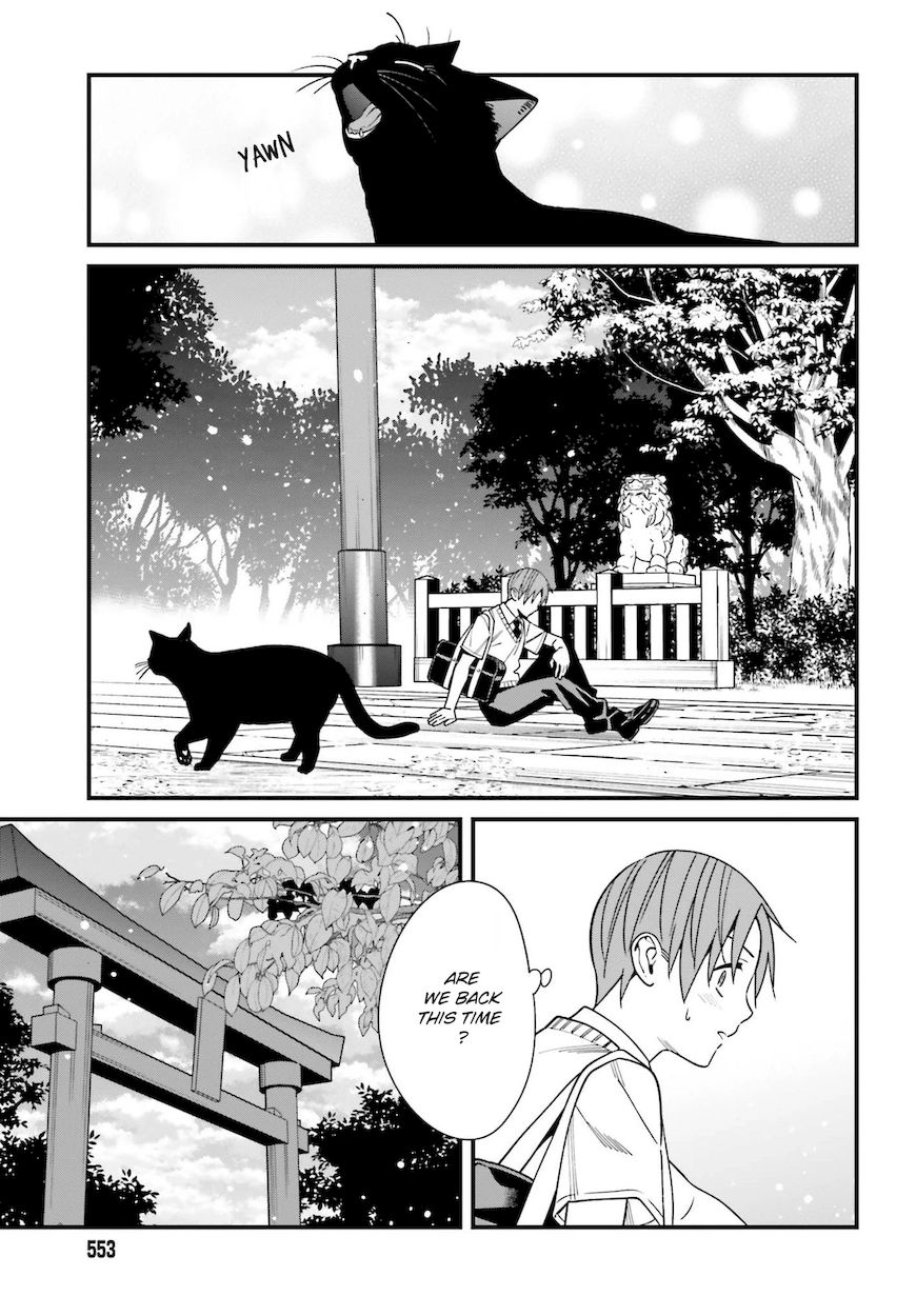 Hirasaka Hinako ga Ero Kawaii koto wo Ore dake ga Shitteiru - Chapter 32 [photo 25] - MangaPorn