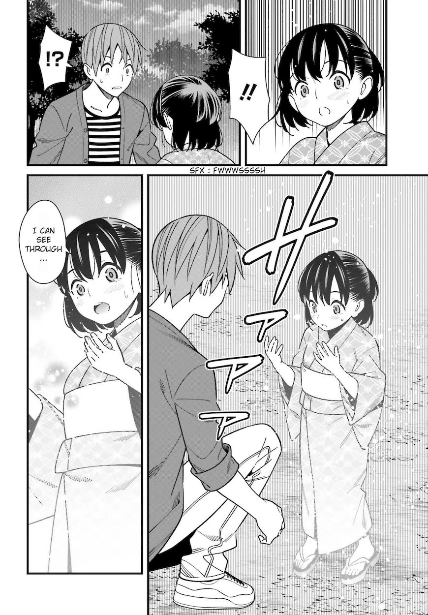 Hirasaka Hinako ga Ero Kawaii koto wo Ore dake ga Shitteiru - Chapter 32 [photo 4] - MangaPorn