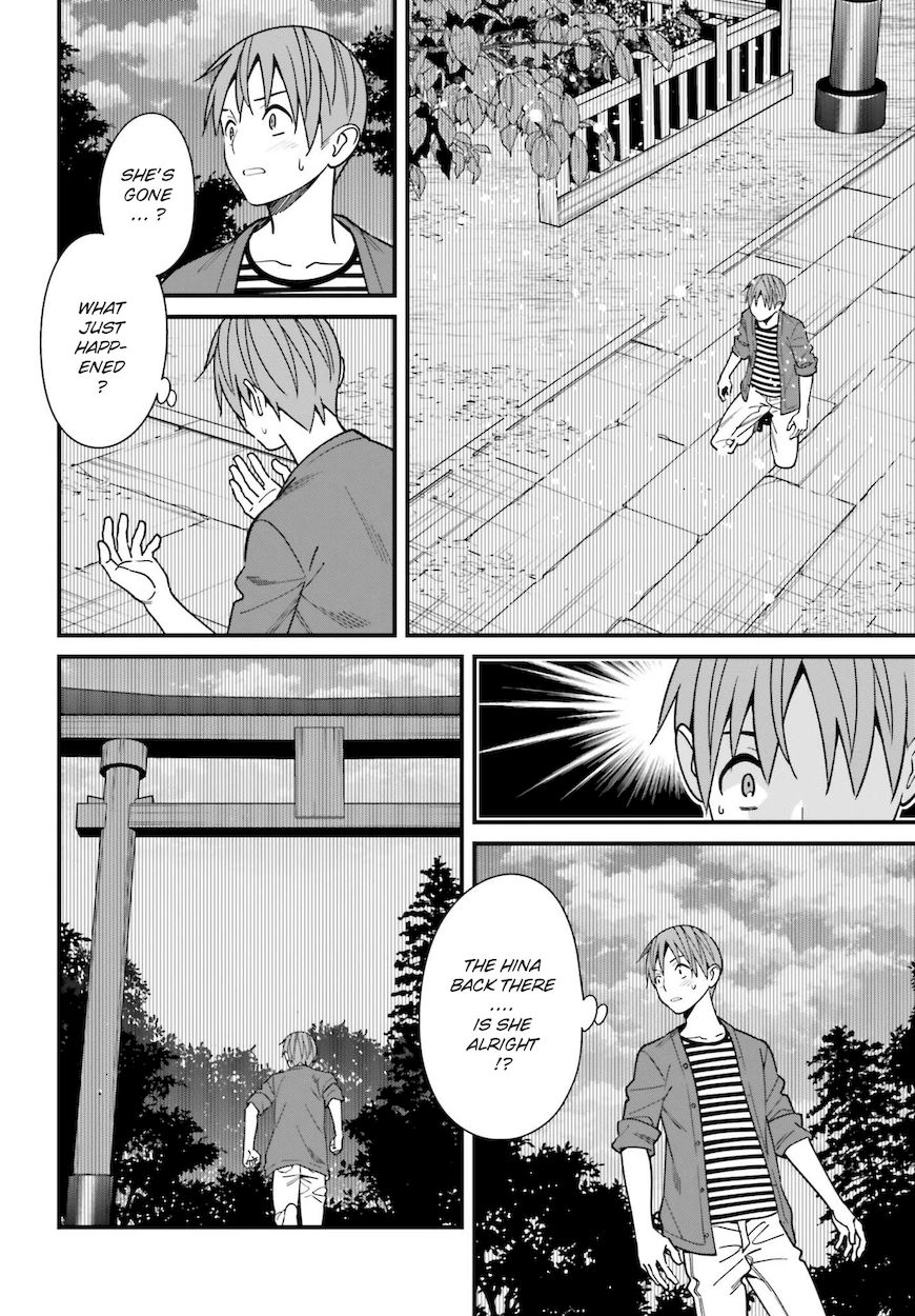 Hirasaka Hinako ga Ero Kawaii koto wo Ore dake ga Shitteiru - Chapter 32 [photo 6] - MangaPorn