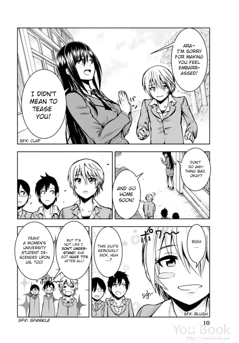 Mina-sama no Omocha desu - Chapter 1 [photo 12] - MangaPorn