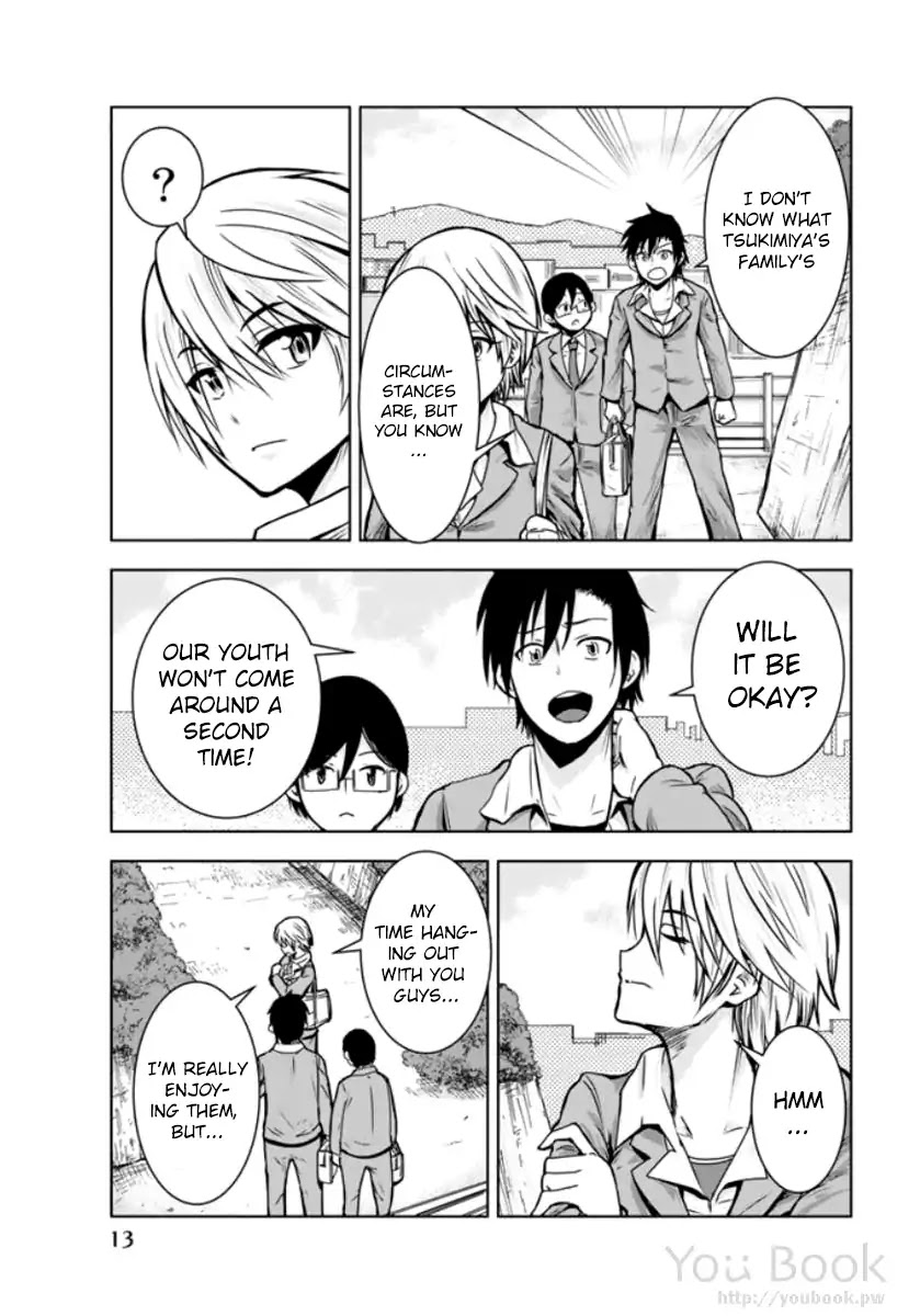 Mina-sama no Omocha desu - Chapter 1 [photo 15] - MangaPorn