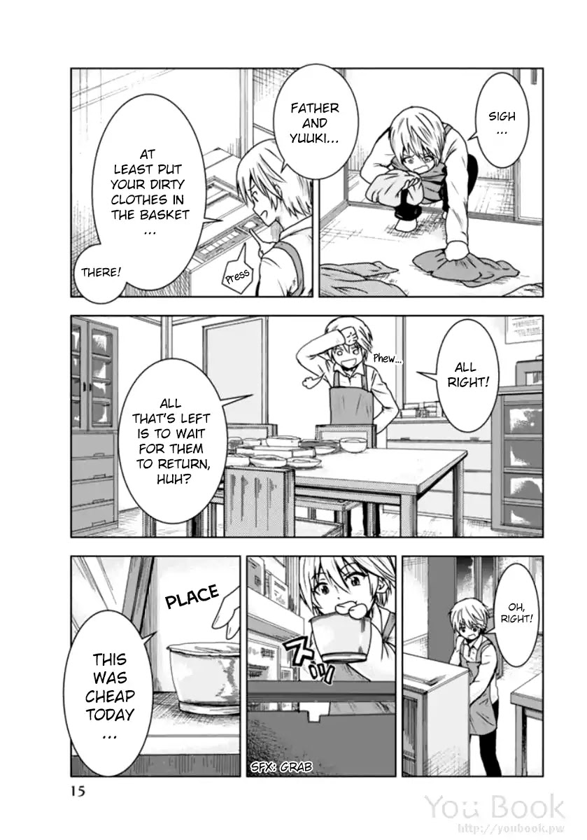 Mina-sama no Omocha desu - Chapter 1 [photo 17] - MangaPorn