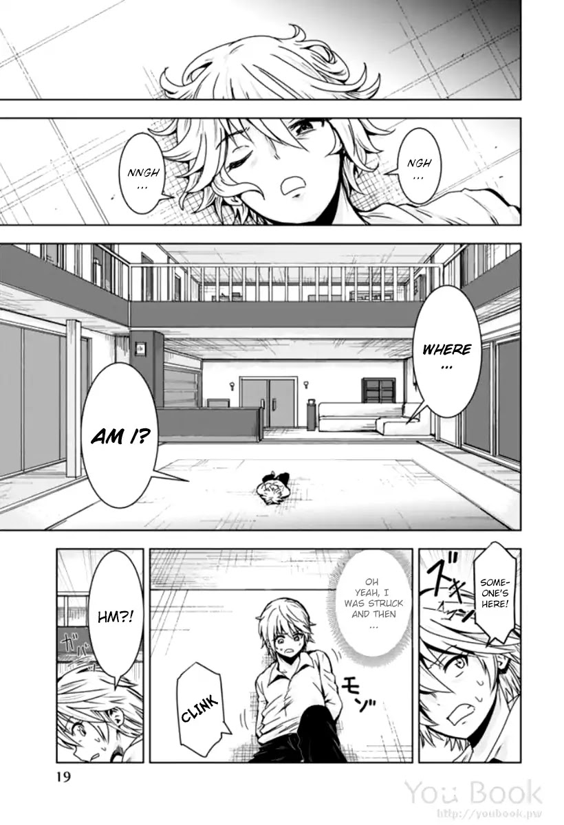 Mina-sama no Omocha desu - Chapter 1 [photo 21] - MangaPorn