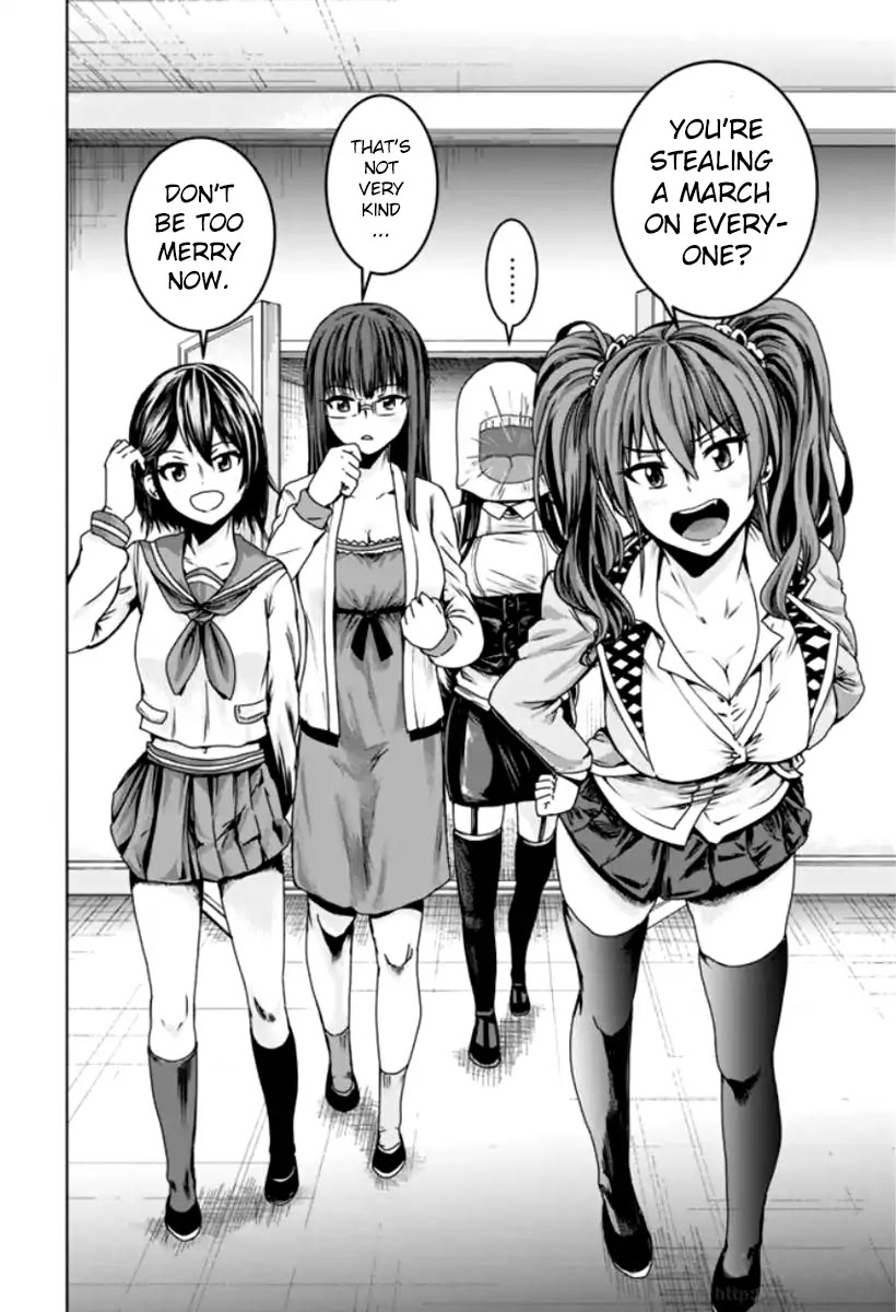 Mina-sama no Omocha desu - Chapter 1 [photo 24] - MangaPorn