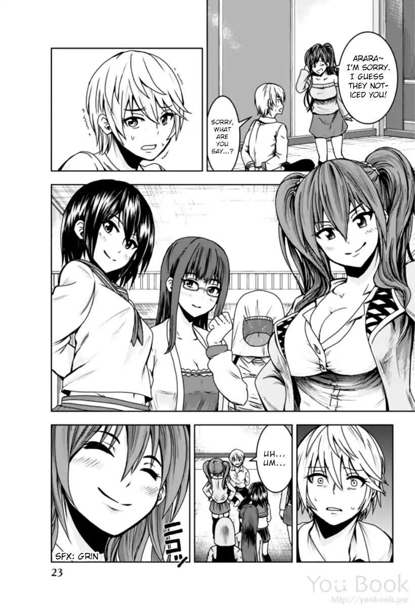 Mina-sama no Omocha desu - Chapter 1 [photo 25] - MangaPorn