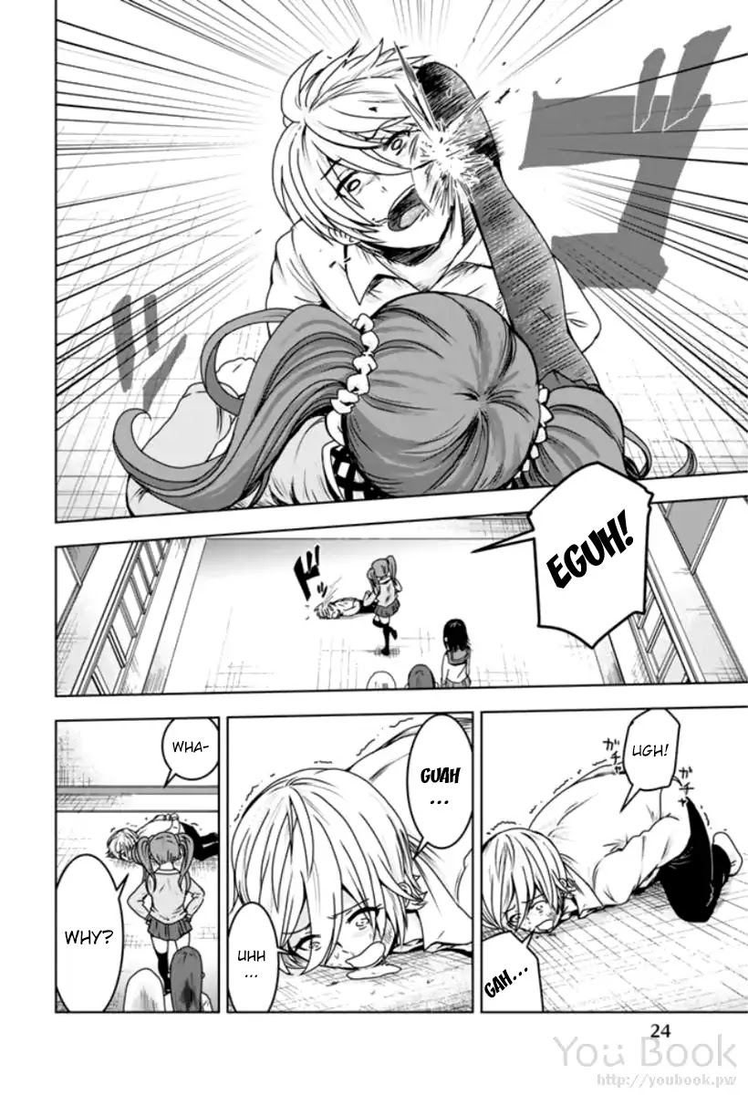 Mina-sama no Omocha desu - Chapter 1 [photo 26] - MangaPorn