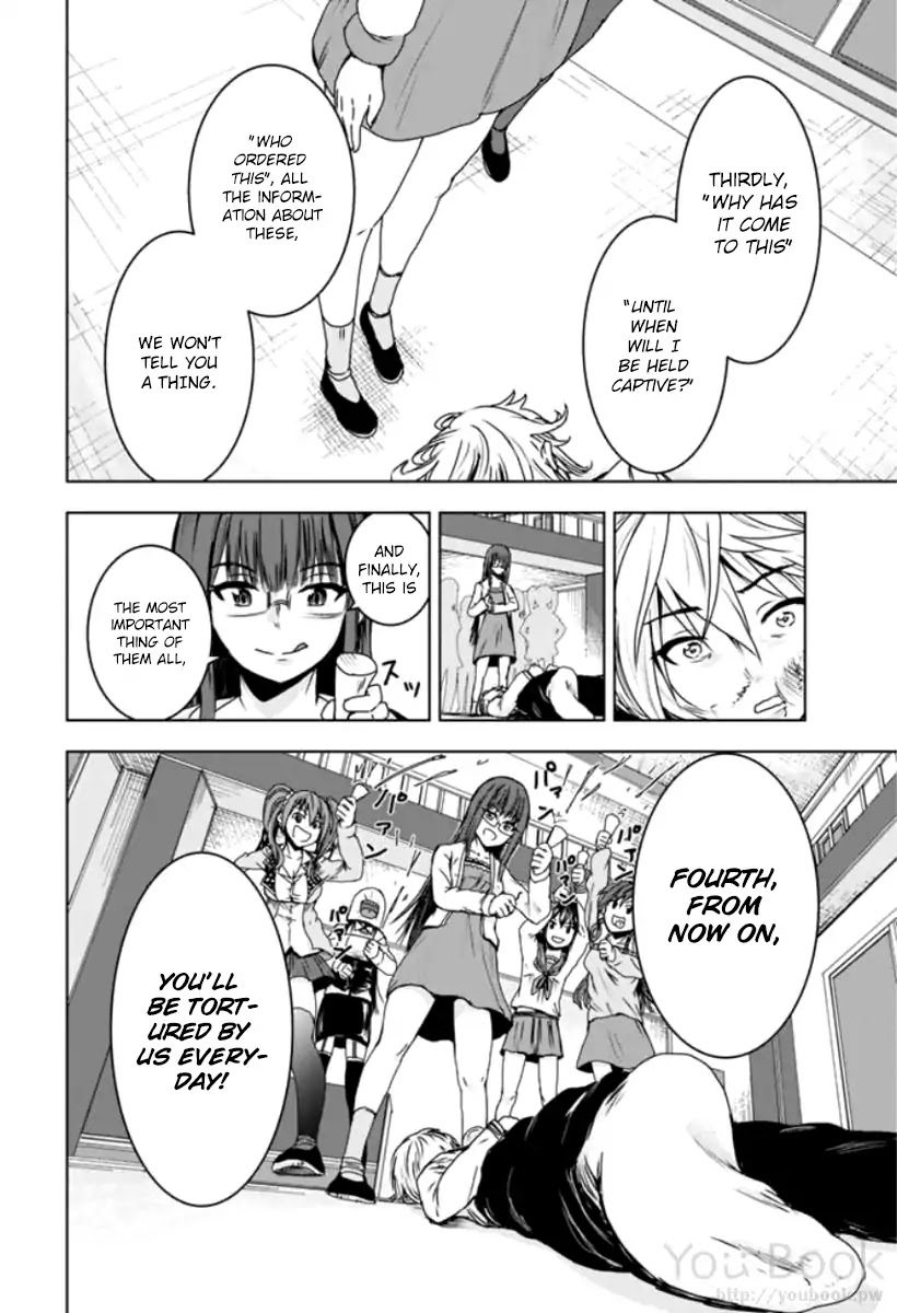 Mina-sama no Omocha desu - Chapter 1 [photo 30] - MangaPorn